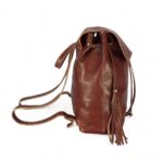 Mochila al corte de cuero - Image 2