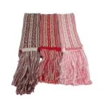 Faja de algodón motivo guarda griega para niño - Image 2